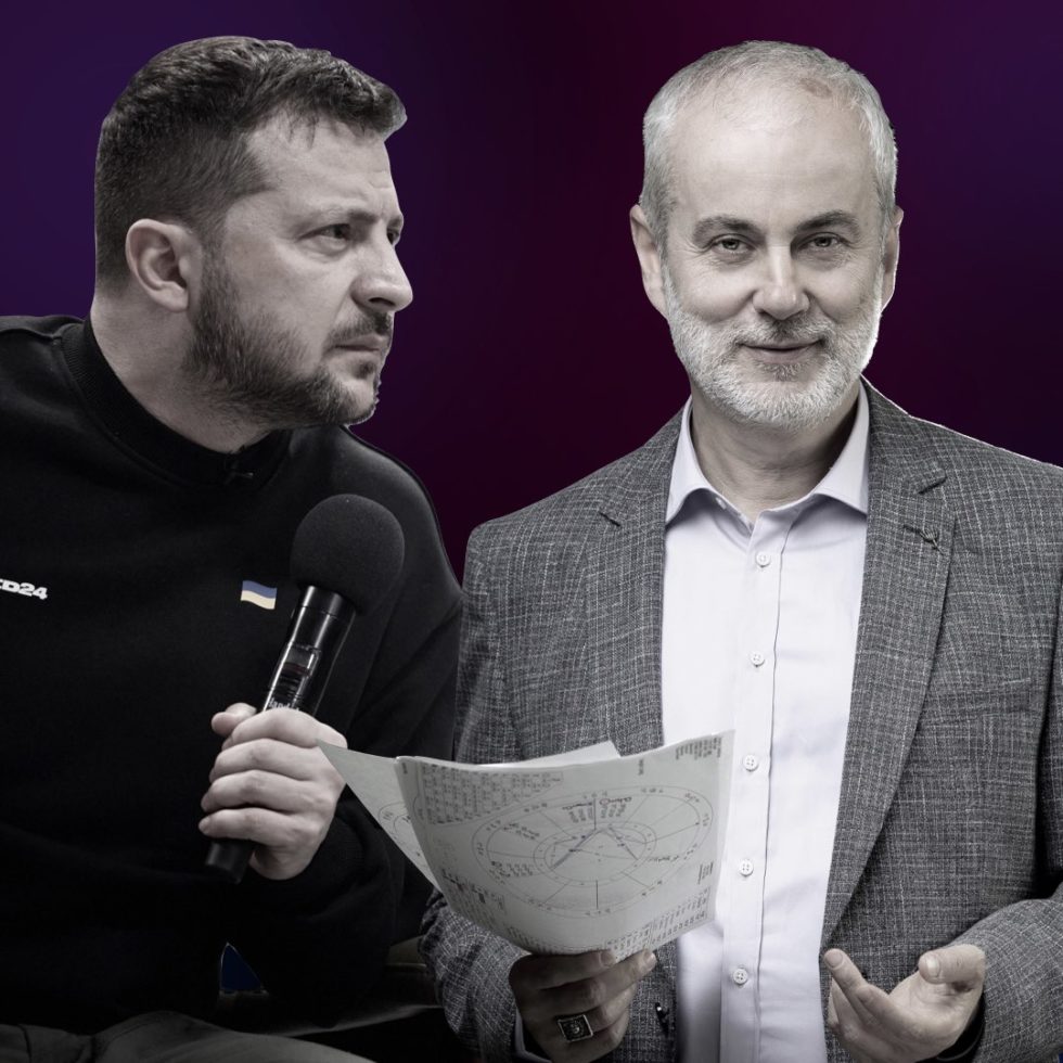 Анатомия ректификации. Зеленский | ISOMA